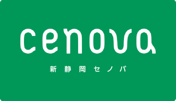cenova - 新静岡セノバ