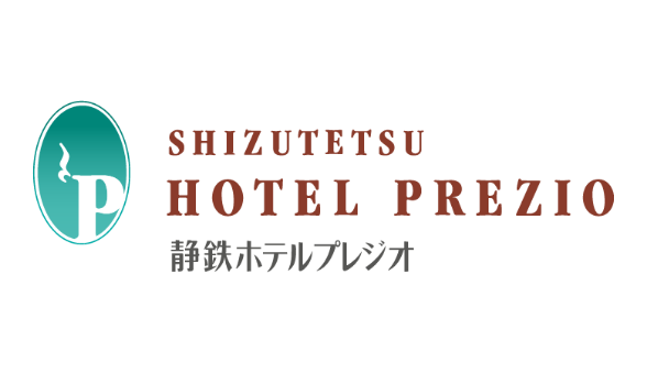 静鉄ホテルプレジオ - SHIZUTETSU HOTEL PREZIO