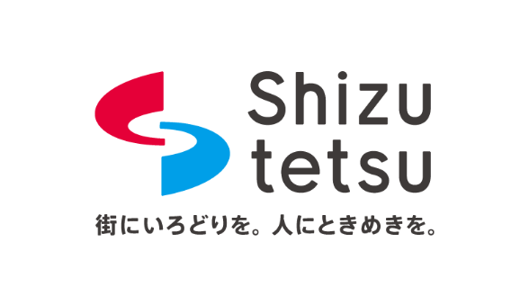 Shizutetsu - 街にいろどりを。人にときめきを。