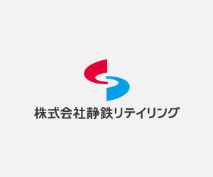 商品の自主回収に関するお詫びとお知らせ