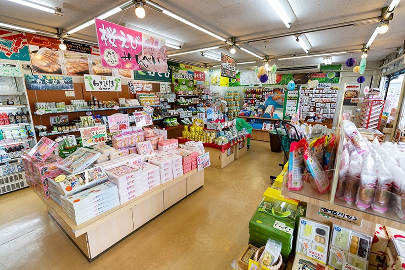 「とびっきり！しずおか」土曜版で大漁店が紹介されます！