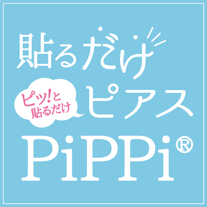 貼るだけピアスPiPPi【ハンズ静岡店】