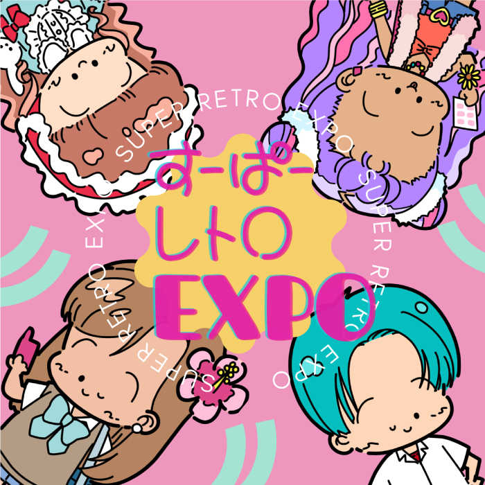 「すーぱーレトロEXPO」開催中！【ハンズ静岡店】